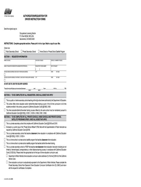 real id application form